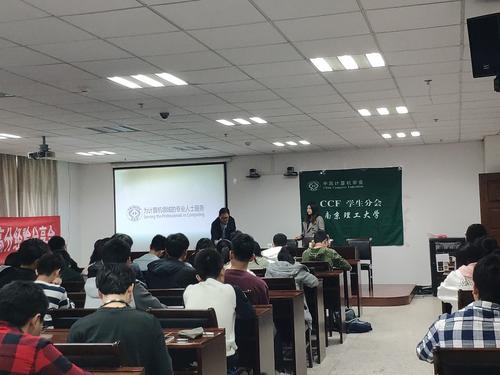 CCF分?jǐn)?shù)解析 在CSDN看計算機(jī)技術(shù)咨詢，多少分才算“高分”？